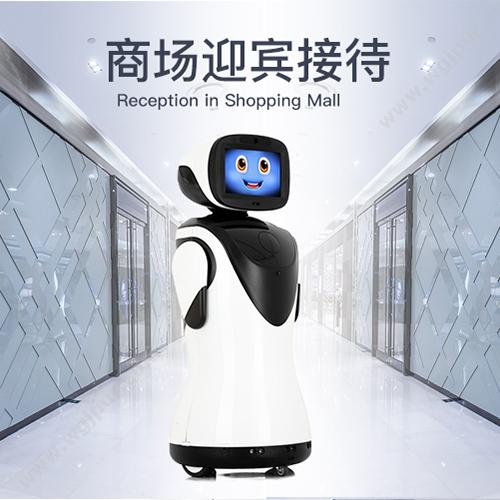 派宝机器人 PadBot P3 迎宾接待 商用机器人