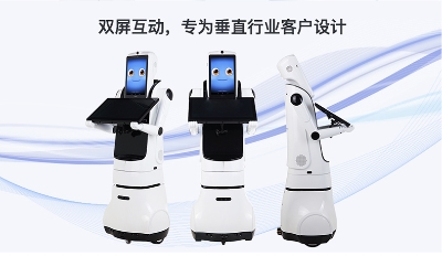 派宝机器人 PadBot X2 行业应用 商用机器人