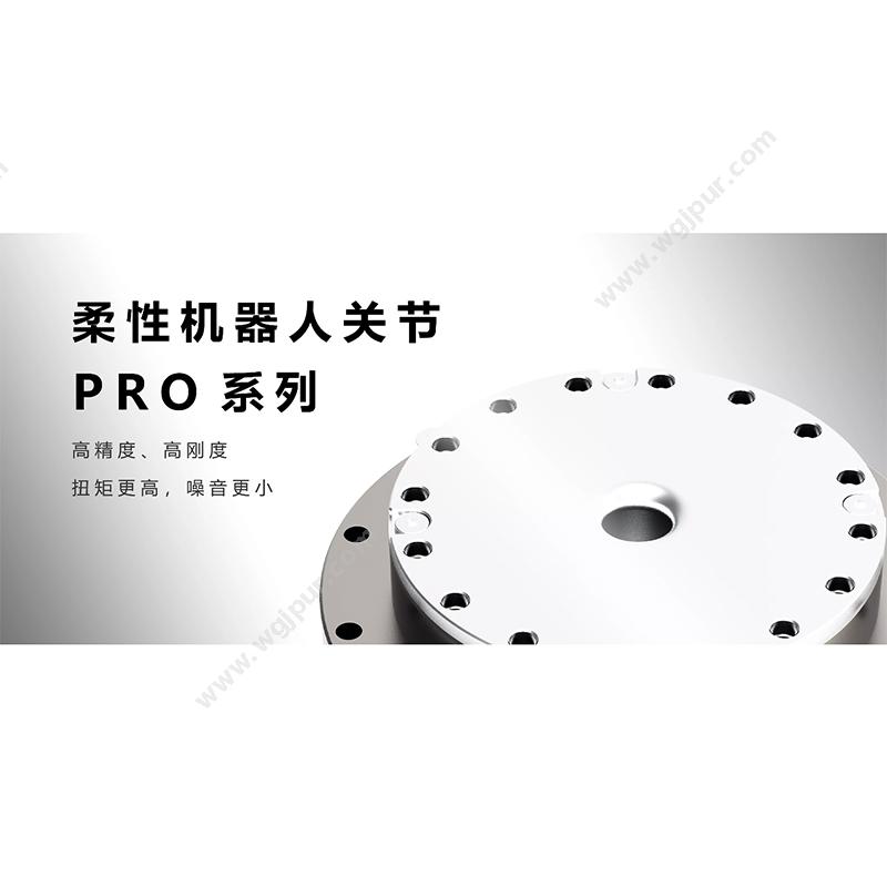 钛米机器人 一体化关节PRO系列 商用机器人