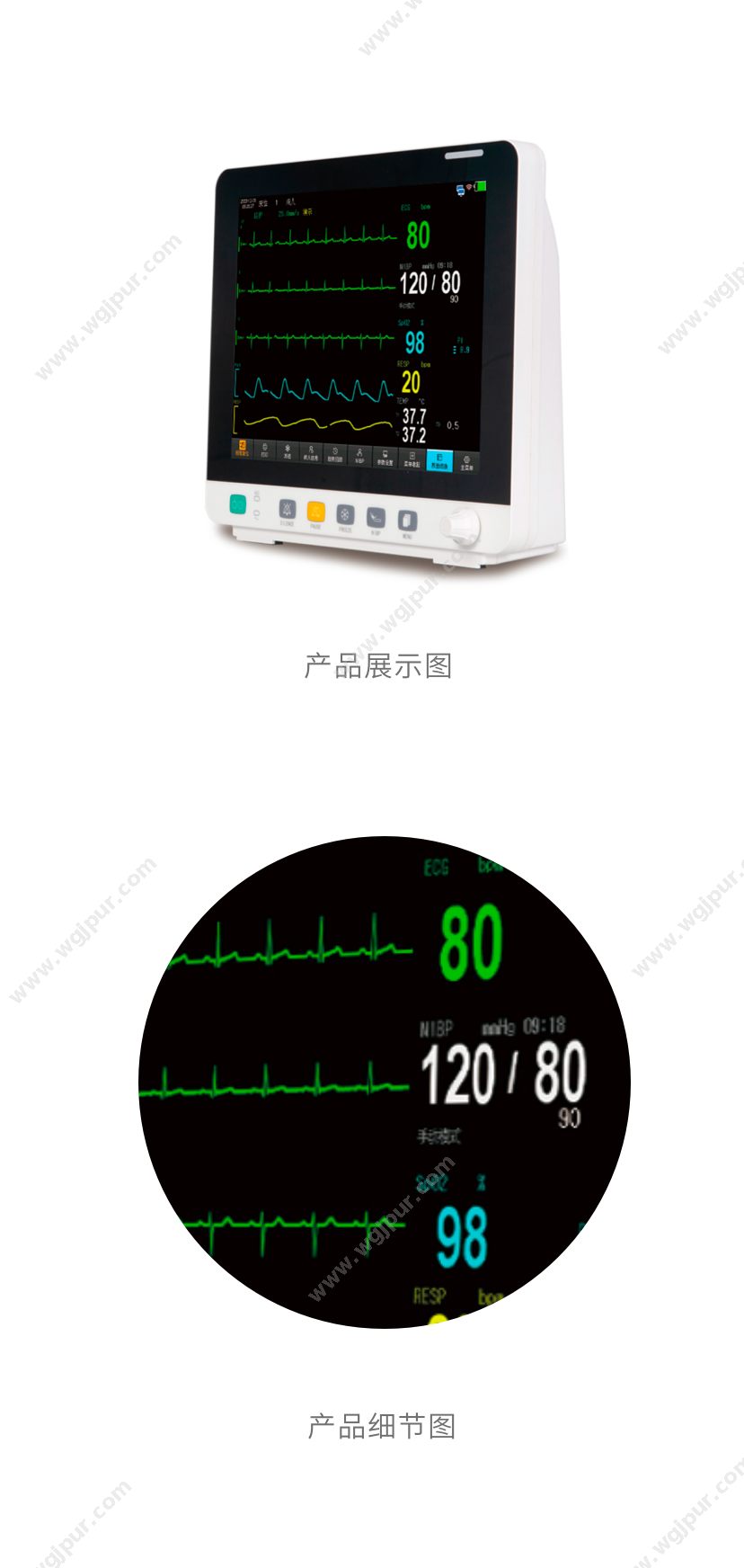 联赢医疗 KB12A 生命监测