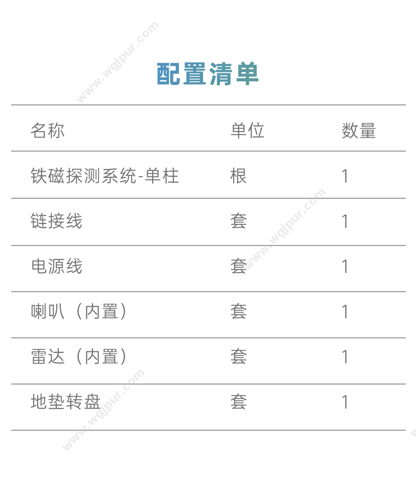 克莱斯科技 cls-22 （单柱不含屏）2年质保 放射影像