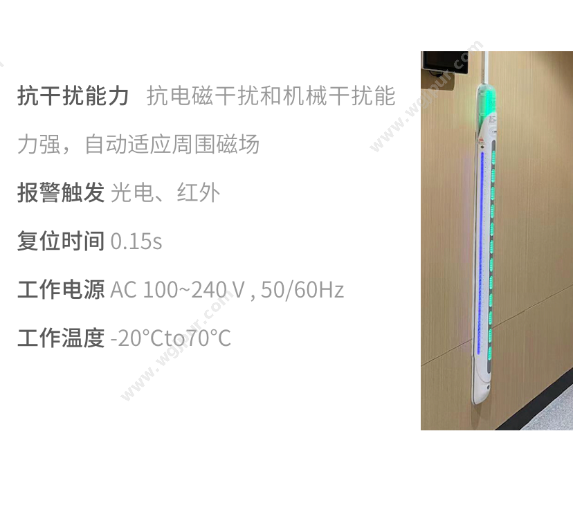 克莱斯科技 cls-22 （单柱不含屏）2年质保 放射影像