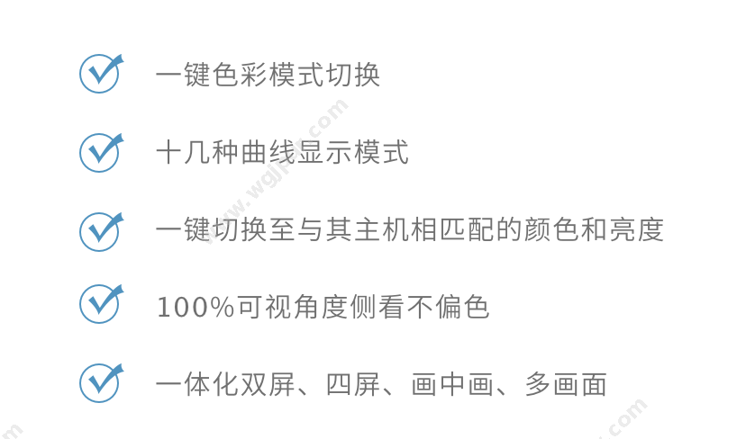 凯影 PRO650 放射影像