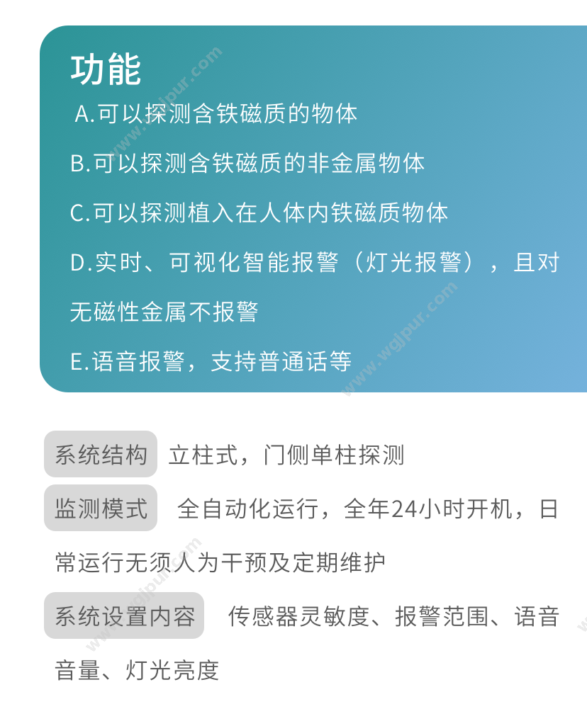 克莱斯科技 cls-22 （单柱不含屏）2年质保 放射影像