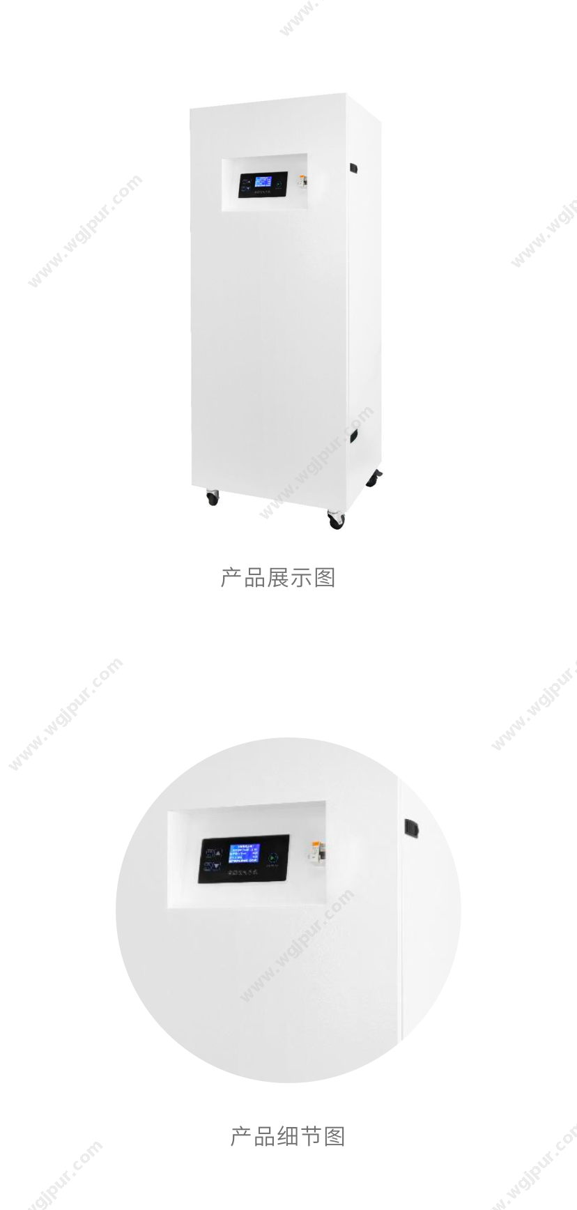 吉好医疗 全自动反渗透纯水机 （自动反冲洗）G-CS1000 感染控制