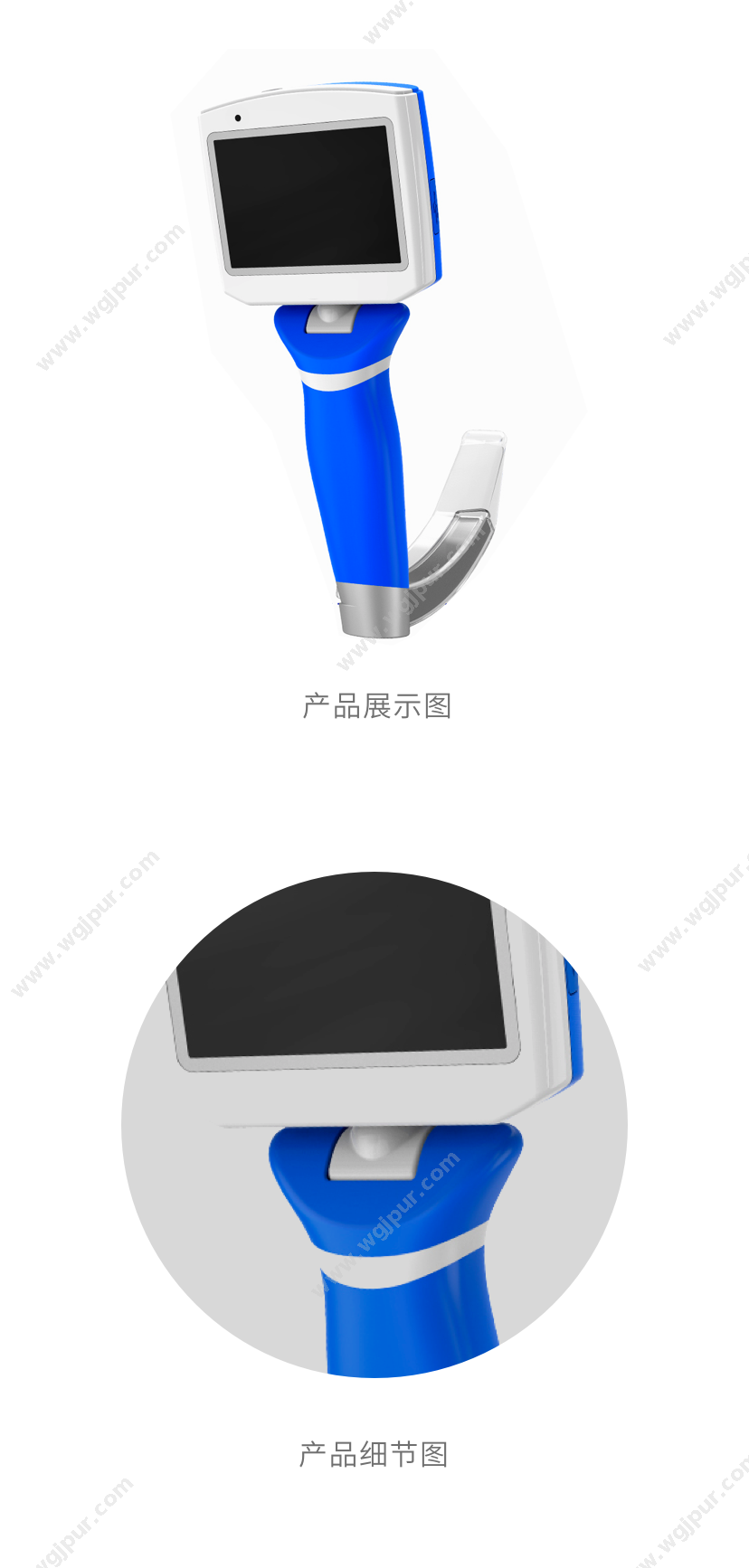 优亿医疗 TD-C-IV（需选择一次性喉镜片使用） 镜检设备