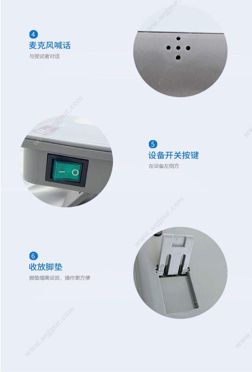 麦力声医疗 AD100 体检设备