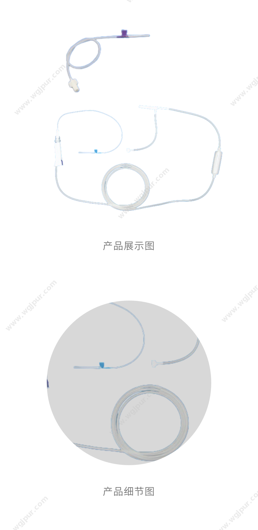 圣光 带针A1 0.55×19mmRWLB 500套/箱 医用耗材