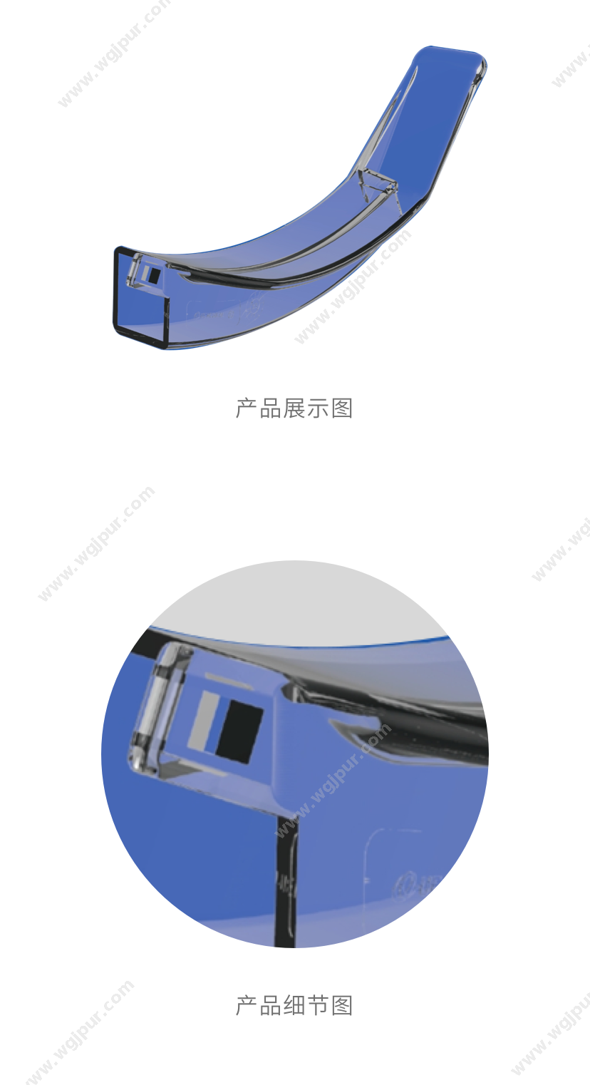 优亿医疗 50个 医用耗材