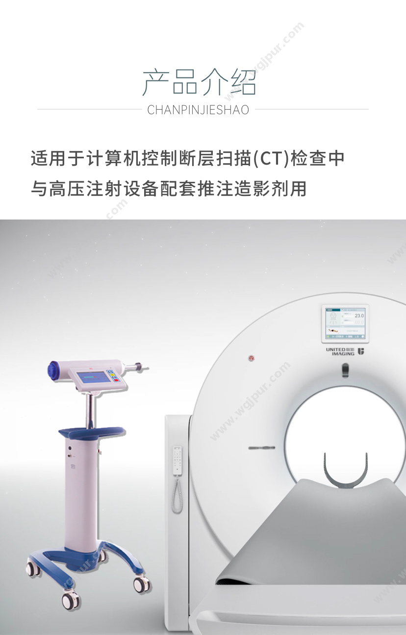 圣诺医疗 C-200-01单筒（50套/箱） 医用耗材