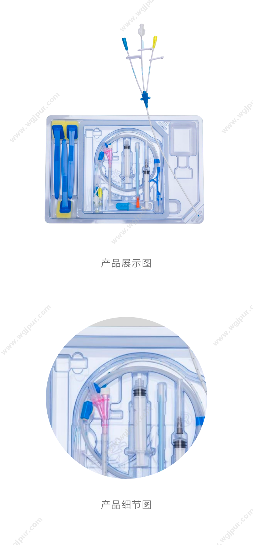 驼人医疗 单腔（40包/件） 医用耗材