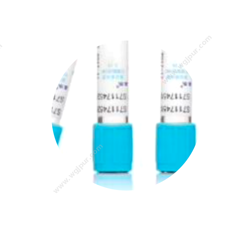 鑫乐医疗 3.2%3.8%柠檬酸钠 9NC 2ml （玻璃 ）1800支 医用耗材