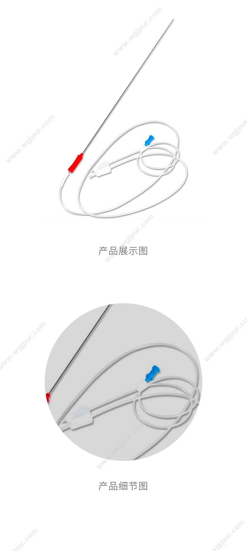 威高集团 单腔 I型/17G 医用耗材