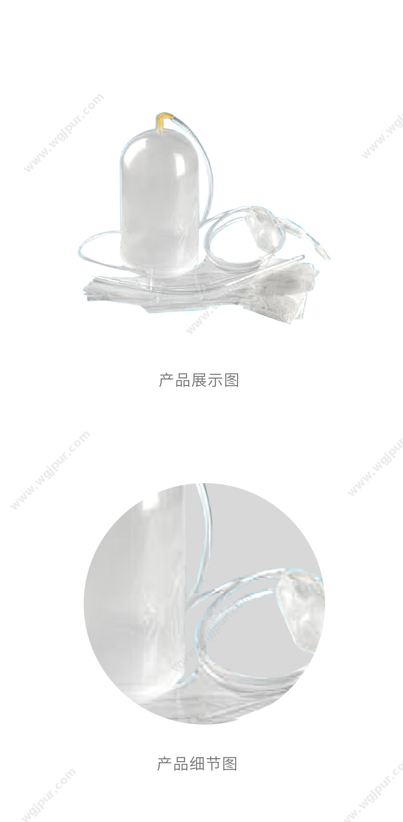 威高集团 （袋式）(1000ml)（120支/件) 1000ml 医用耗材