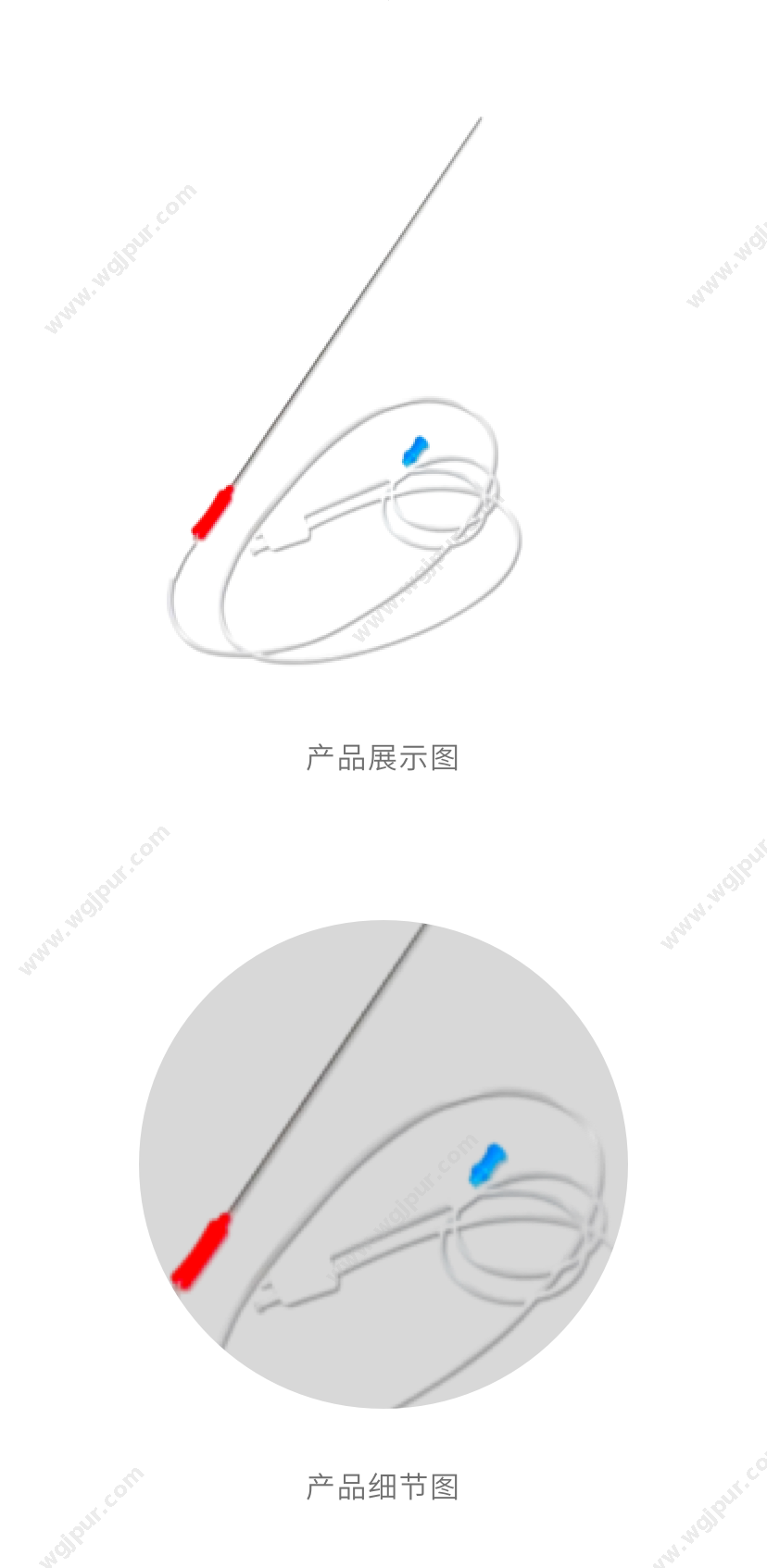 威高集团 双腔 Ⅱ型/17G（针长410mm） 医用耗材