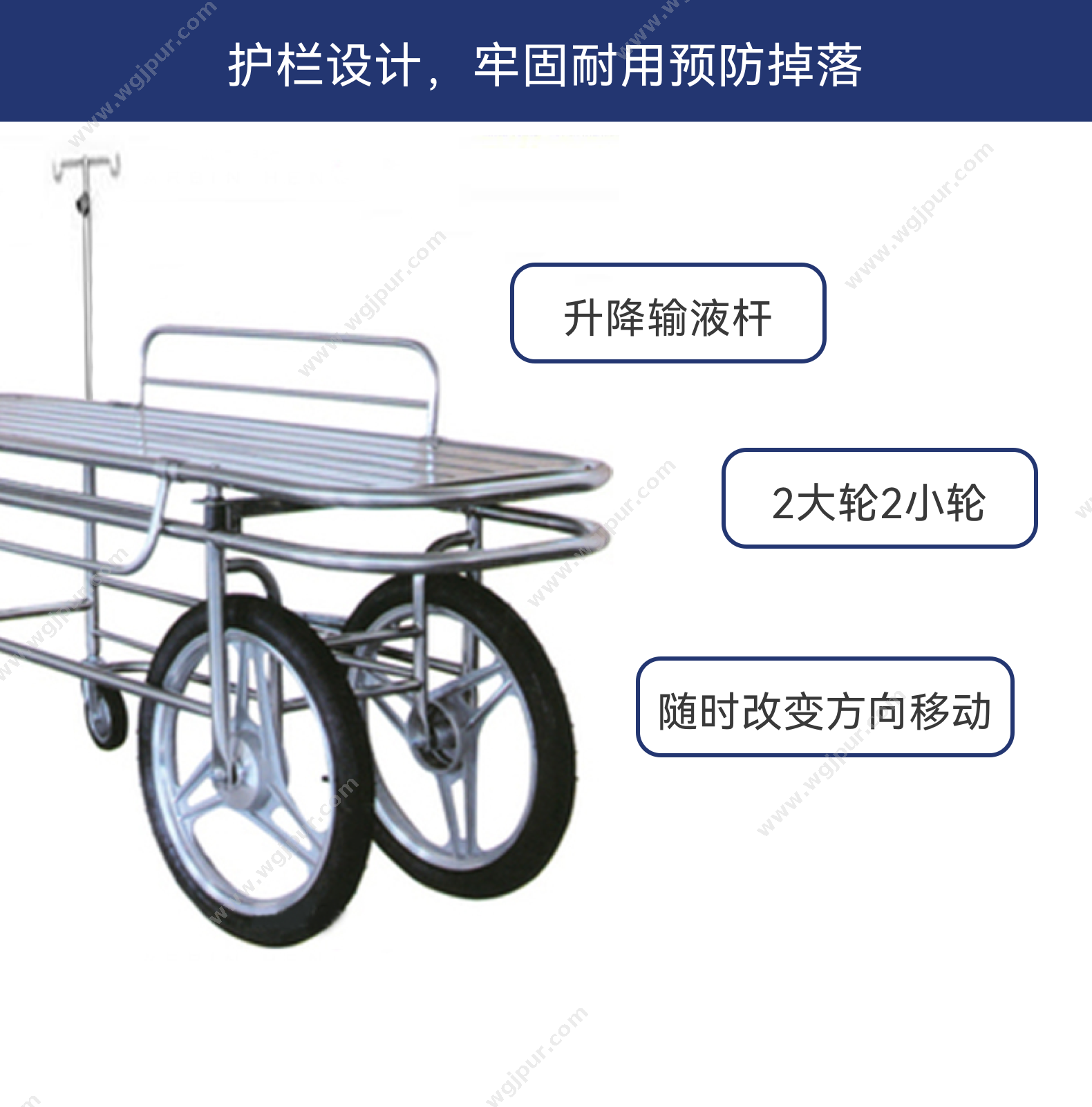 恒伟科技 HW-C15 医用家居