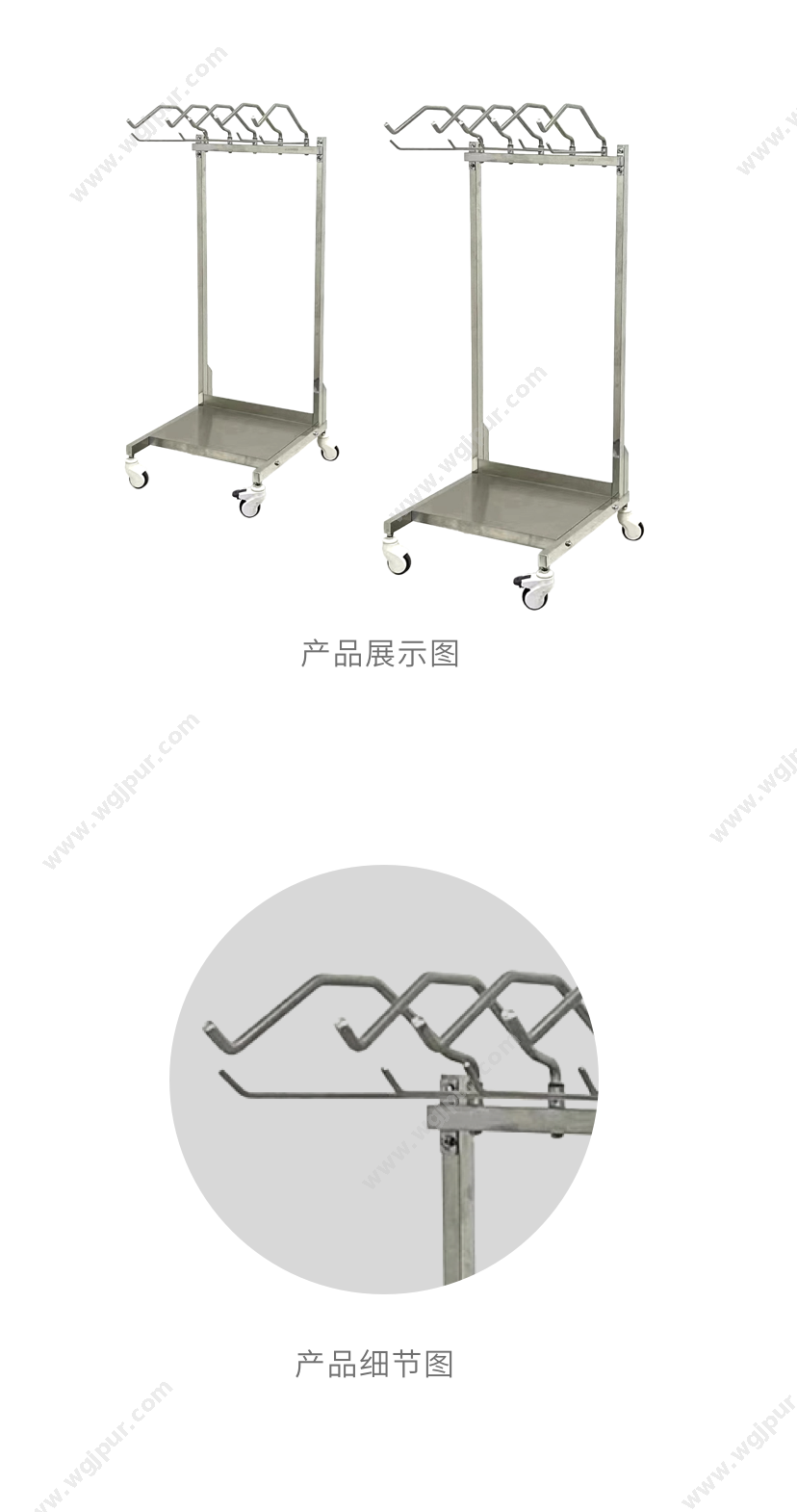 六晶科技 防护铅衣架（5挂件） 医用家居