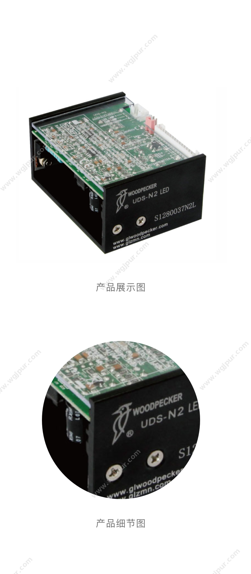 啄木鸟医疗 UDS-N2 LED 牙科设备