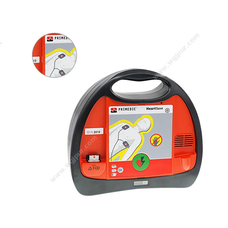 普美康 PRIMEDIC 半自动体外除颤器Defibrillators HeartSave AED（M250） 除颤AED