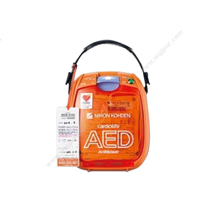 日本光电 NIHON KOHDEN AED除颤仪 半自动体外除颤器 AED-3100（国产） 除颤AED