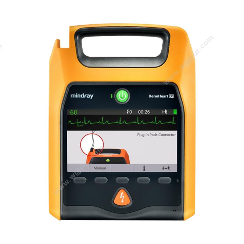 迈瑞 Mindray自动体外除颤器 BeneHeart D1（专业版+ECG+心电附件包）除颤AED