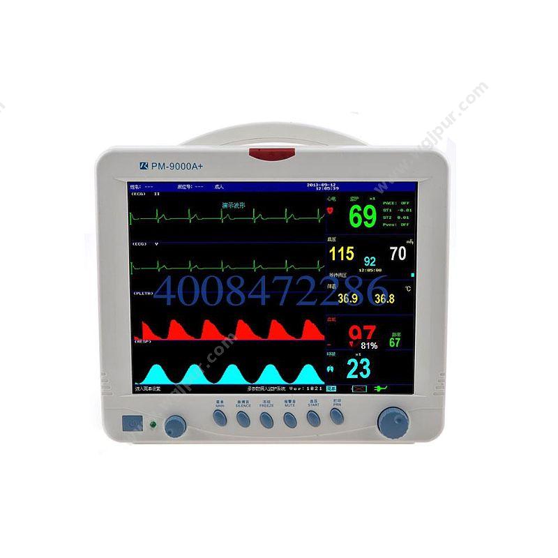 瑞博 病人多参数监护仪 PM-9000A+（加热敏打印机） 病人监护仪