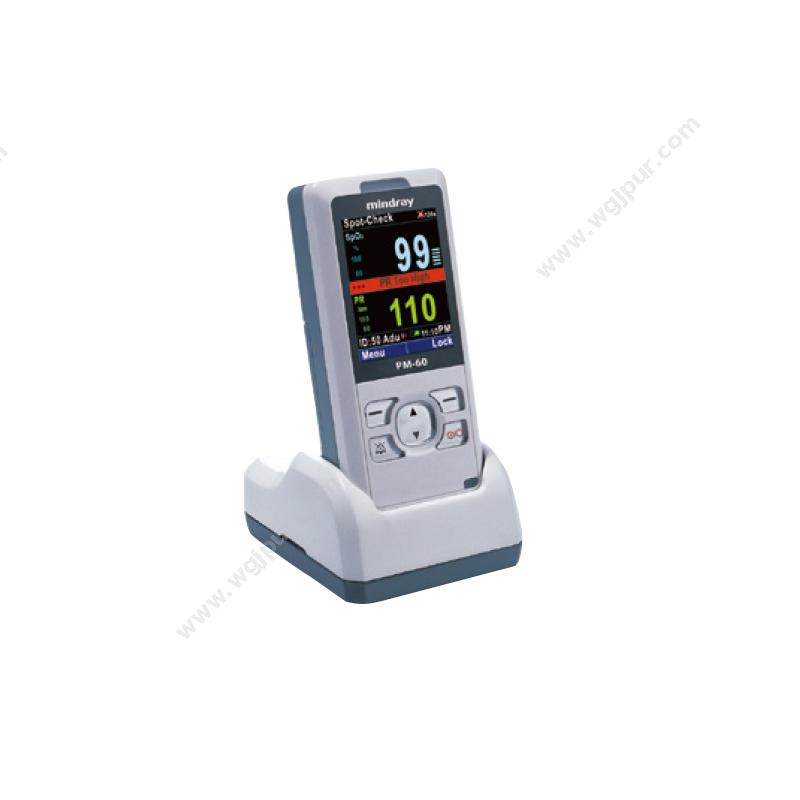 迈瑞 Mindray 血氧饱和度监护仪 PM-60（血氧：成人+512E软指套） 血氧仪