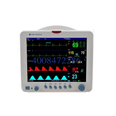 瑞博 病人多参数监护仪 PM-9000A+（加热敏打印机） 病人监护仪