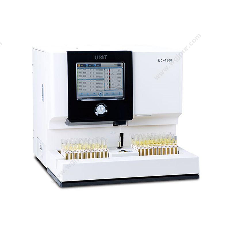 优利特 URIT 全自动UC-1800 尿液分析仪