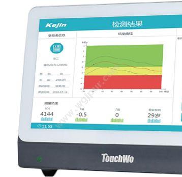 科进 Kejin OSTEOKJ7000便携式 超声骨密度仪