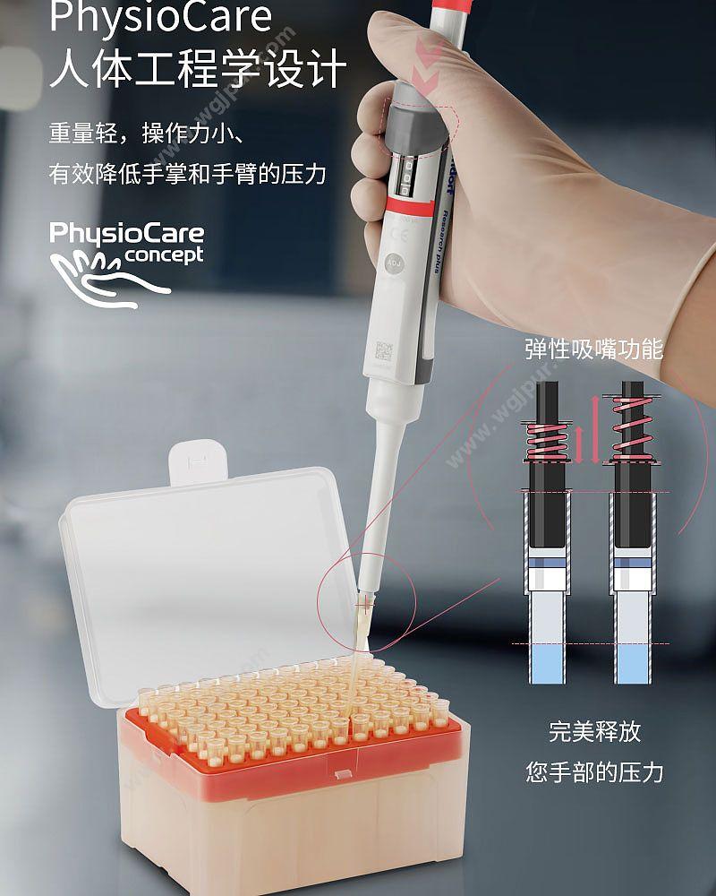 艾本德 Eppendorf basic 单道移液器 0.25–2.5ml 3123000349 移液器