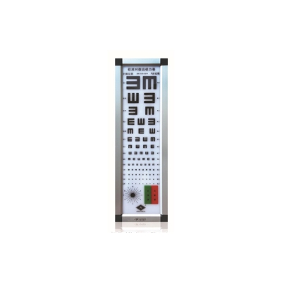 兆丰光电 MPLENT LED视力表 ZS-5000E（5米标准款） 视力表