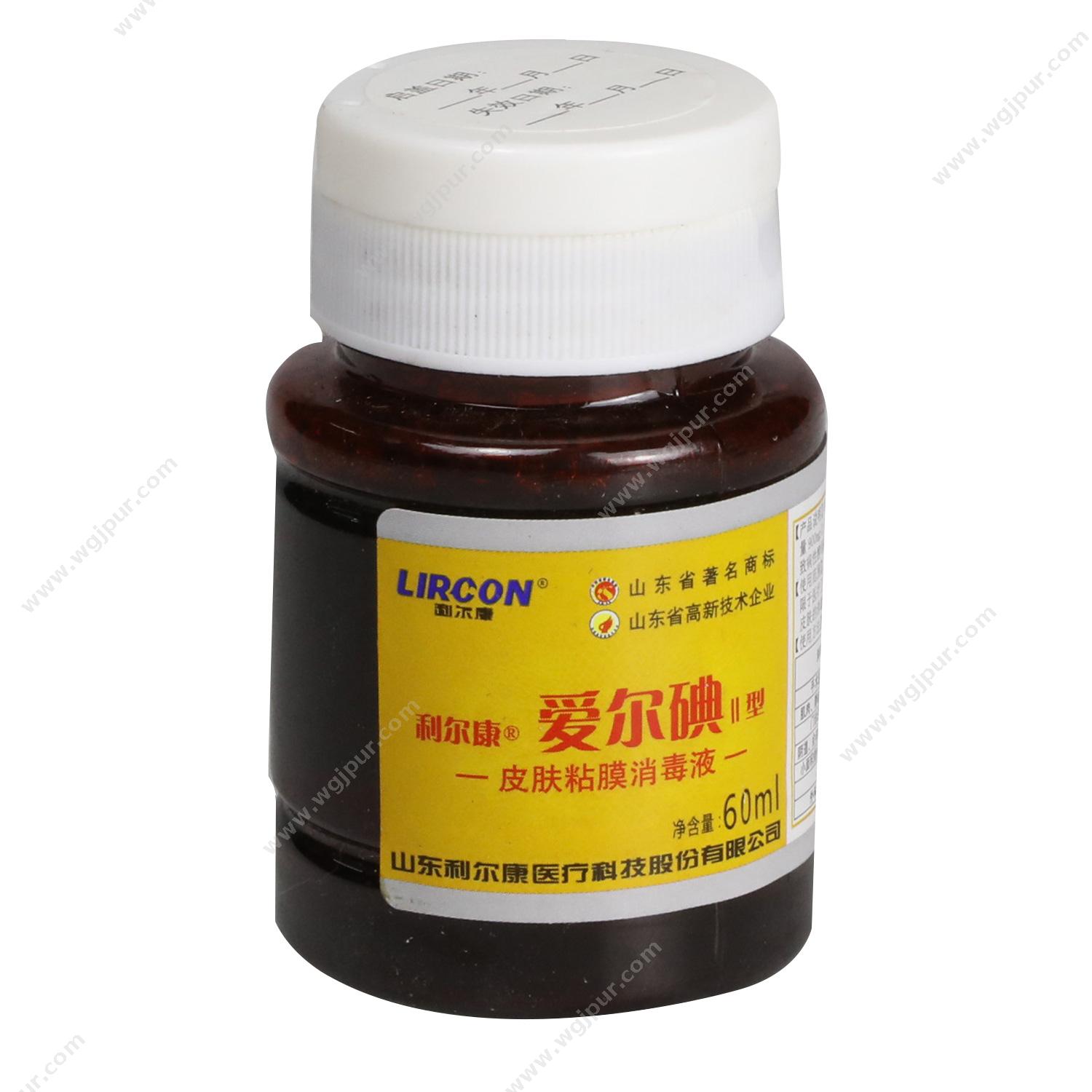 利尔康 爱尔碘皮肤消毒液 40ml 翻盖 （150瓶/箱） 碘伏消毒液