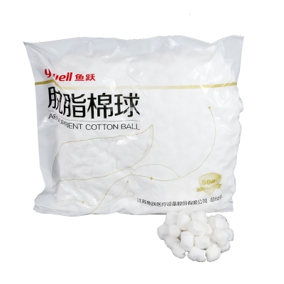 鱼跃 yuwell 脱脂棉球 500g (24袋/箱) 棉球