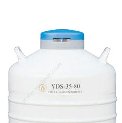 金凤 液氮生物容器贮存型 YDS-35-80优等品 液氮罐
