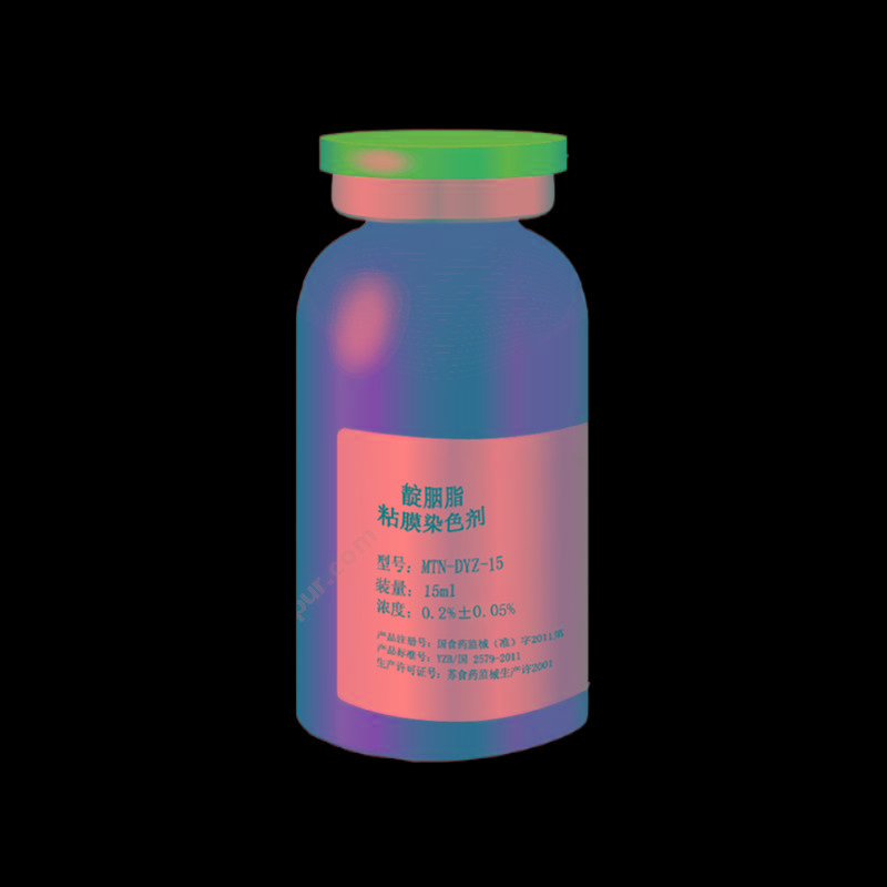 南微医学 靛胭脂粘膜染色剂 MTN-DYZ-15（10瓶/盒 10盒/箱） 靛胭脂