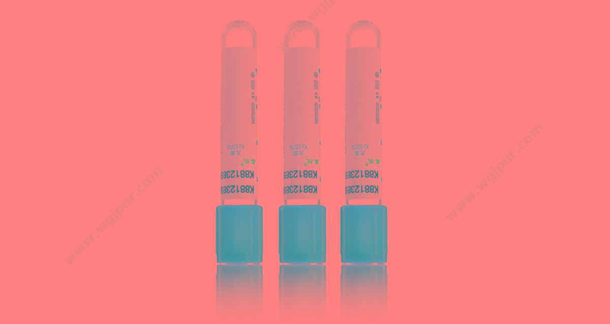 鑫乐 真空采血管 紫色 PET 10ml EDTA-K2（1200支/箱） 采血管