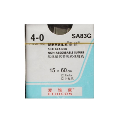 强生 JOSON 丝线编制非吸收性缝线 4-0 慕丝 SA83G（12包/盒） 一次性缝合线