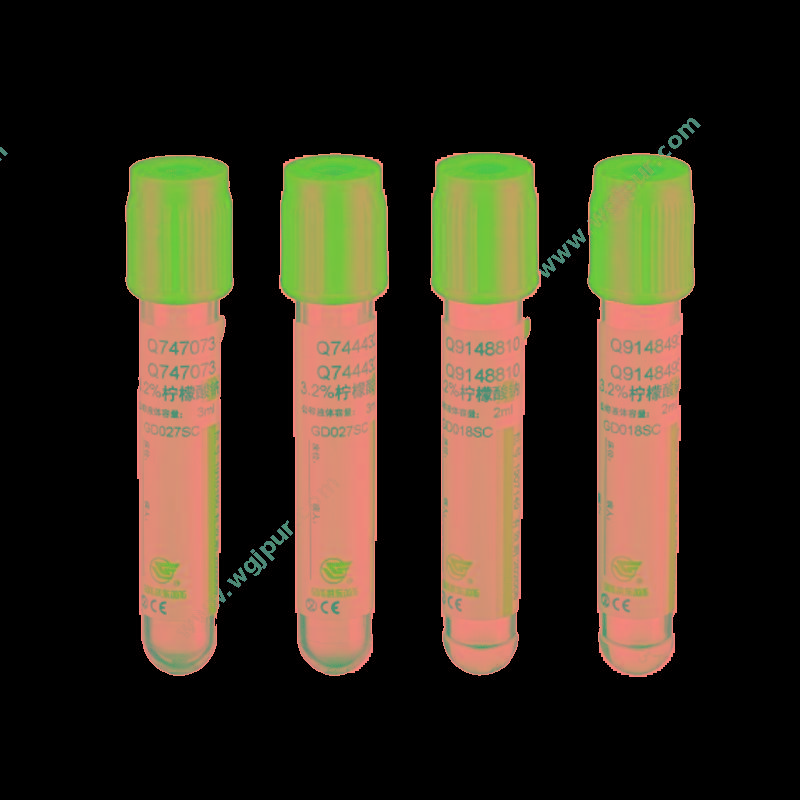 拱东 一次性使用真空采血管 蓝色 3.2%柠檬酸钠 PET 4.5ml（1800支/箱） 采血管