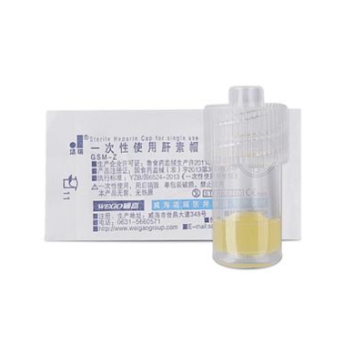 洁瑞 一次性使用肝素帽 GSM-Z（200支/盒 20盒/箱 ） 肝素帽