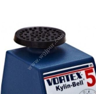 其林贝尔 Kylin-bell 旋涡振荡器VORTEX-5 混合器