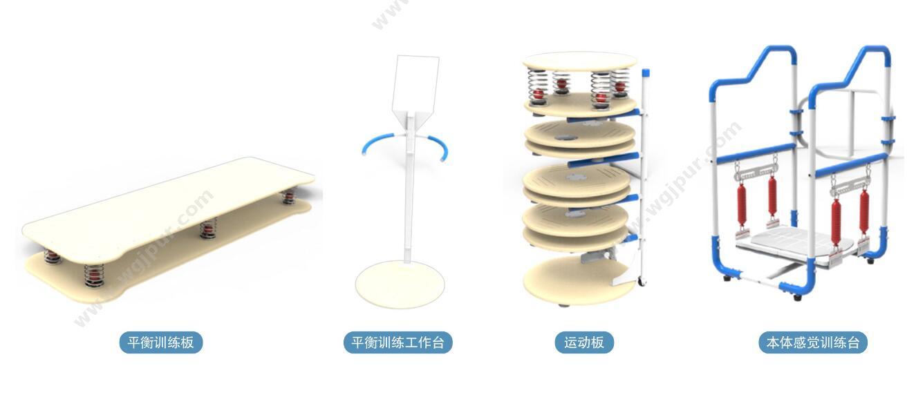 人来康复 站立平衡训练支具 RLMC201 平衡训练仪
