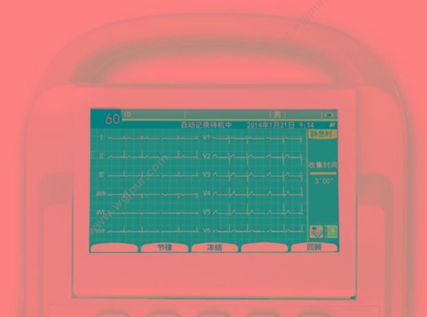 上海光电 多道心电图机 ECG-2350 心电图机