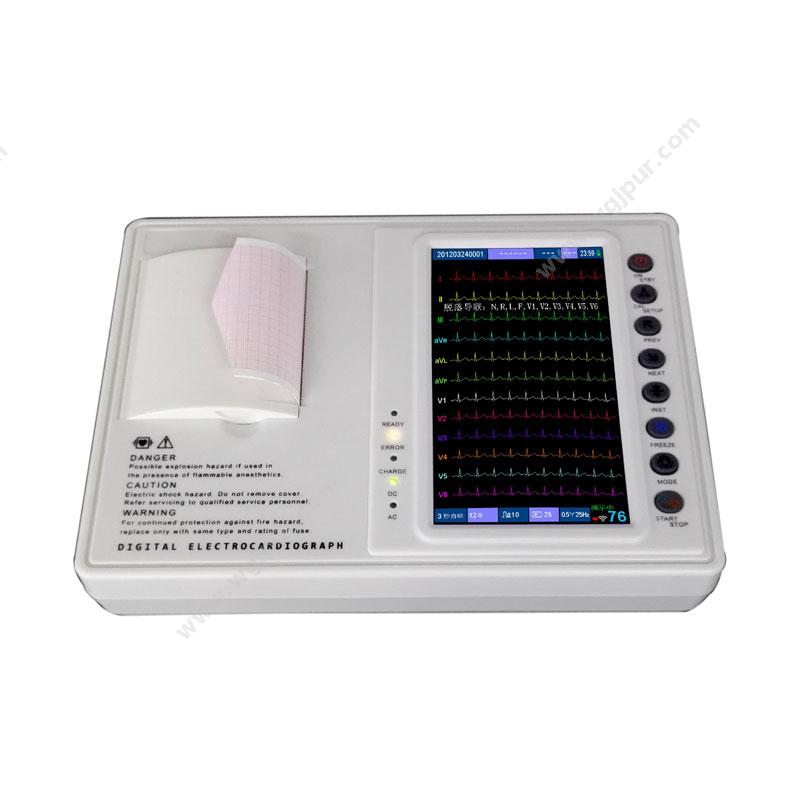 安云 itending数字式心电图机 MK-1203D心电图机