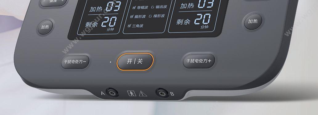 华佗 中频电疗仪 SZP-820B 低中频治疗仪