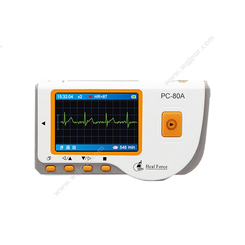 力康Heal Force 心电检测仪 PC-80A心电图机