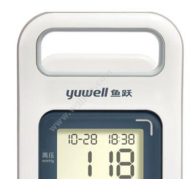 鱼跃 yuwell 医用电子血压计 YE900 血压计