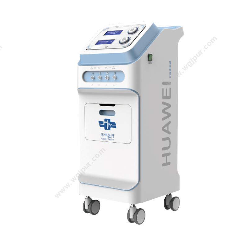 华伟 Huawei痉挛肌低频治疗仪 HW-3704低中频治疗仪