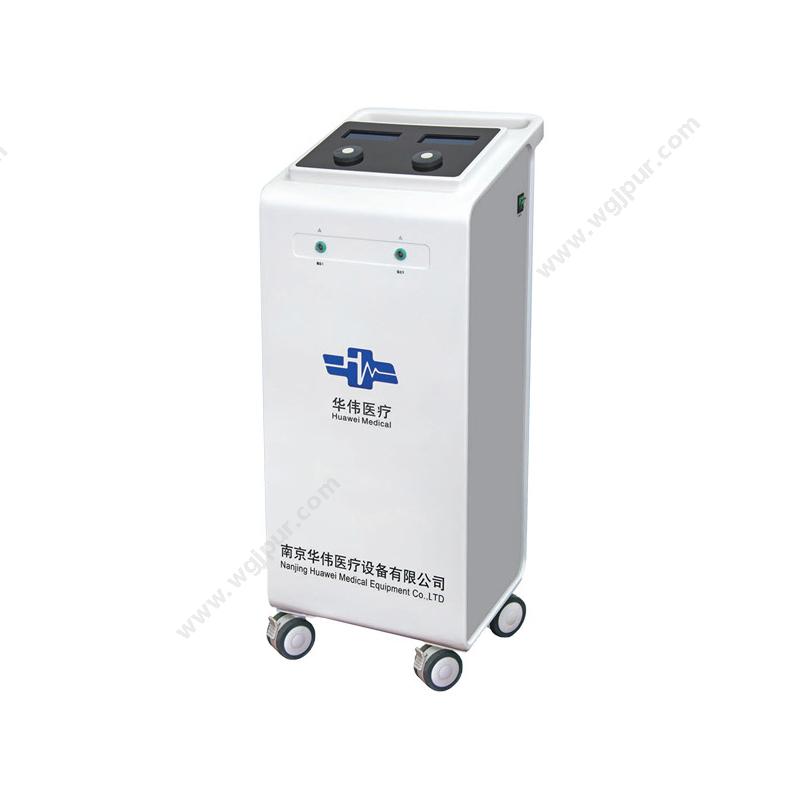 华伟 Huawei膀胱神经和肌肉电刺激仪 HW-5002B（柜式机2通道）低中频治疗仪