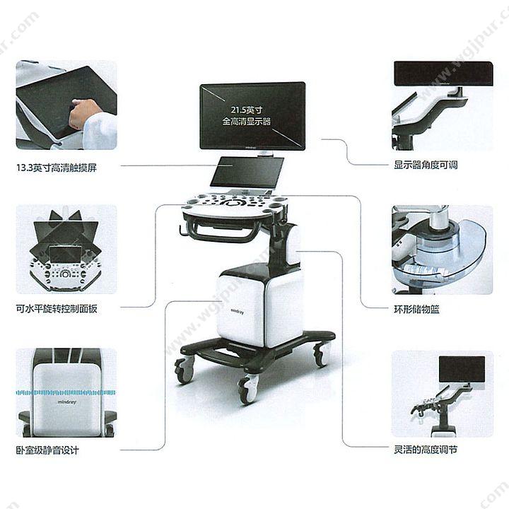 迈瑞 Mindray 彩色多普勒超声系统Consona AT（腔内标配） 彩超